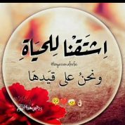 مراد عبدالله, 38 سنةSanaa, اليمن