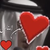 Saud Alali, 46 سنةRiyadh, السعودية