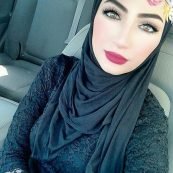 Nermin El-Sayed
