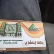 خالد احمد, 57 سنةعين شمس, مصر