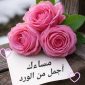 Magid, 52 سنةAl Ahmadi, الكويت