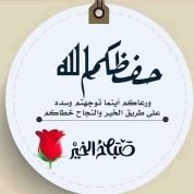 ادم50, 59 سنةAl Birah, فلسطين