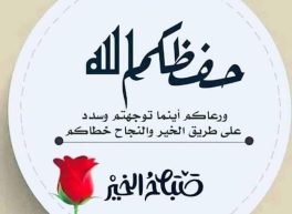 ادم50, 59 سنة, رجل, Al Birah, فلسطين