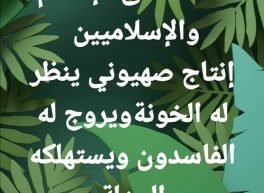 Ahmed sassi, 57 سنة, رجل, Tunis, تونس