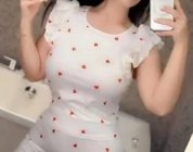 Safi Abo Sami, 26 سنة, امرأة

, المطرية, مصر