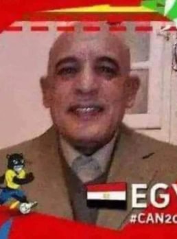 mhmdgmhh111, 50 سنة, دسوق, مصر