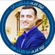 Shaban Mohamed, 40 سنةكوم حمادة, مصر