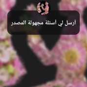 foedmohmed55, 36 سنةAden, اليمن