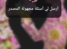 foedmohmed55, 36 سنة, رجل, Aden, اليمن