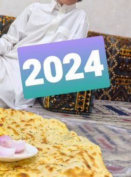 القبلي محمد الاقمري, 24 سنة, Al Mukalla, اليمن