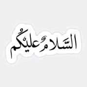 مهندس علاء, 39 سنةAl Basrah al Qadimah, العراق