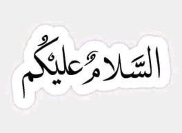 مهندس علاء, 39 سنة, رجل, Al Basrah al Qadimah, العراق