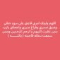 اahmad alotaibi, 45 سنةAl Ahmadi, الكويت