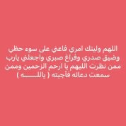 اahmad alotaibi, 45 سنةAl Ahmadi, الكويت