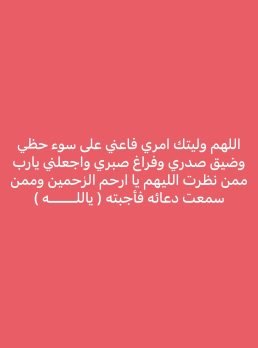 اahmad alotaibi, 44 سنة, Al Ahmadi, الكويت