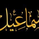 فارس الشام ٠٩, 25 سنة, Riyadh, السعودية