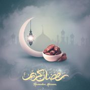 محمد حكيم, 38 سنةTagiura, ليبيا