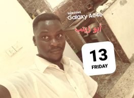 عصام جبريل يس ادم, 24 سنة, رجل, Al Jawf, ليبيا