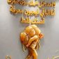 امين112, 41 سنةHammam Sousse, تونس