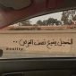 AhmedElisam, 28 سنةMecca, السعودية