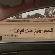 AhmedElisam, 28 سنةMecca, السعودية