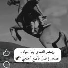 فرح, 49 سنة, Ain Taya, الجزائر