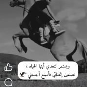 فرح, 49 سنةAin Taya, الجزائر