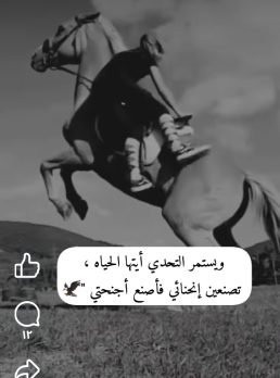 فرح, 49 سنة, Ain Taya, الجزائر
