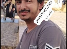 وسيم, 33 سنة, رجل, Aden, اليمن