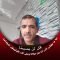 فيصل علي محمد, 37 سنة, Zinjibar, اليمن