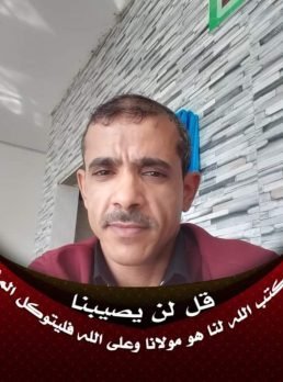فيصل علي محمد, 37 سنة, Zinjibar, اليمن