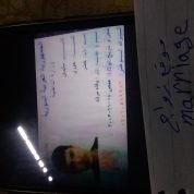 سليمان, 25 سنةHoms, سوريا