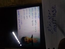 سليمان, 25 سنة, Homs, سوريا