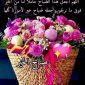 محمد, 43 سنةالشروق, مصر