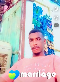 احمد حسب الرسول احمد, 24 سنة, Umm Ruwaba, السودان