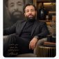 Ahmed, 36 سنةHamah, سوريا