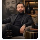 Ahmed, 36 سنة, Hamah, سوريا