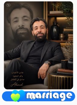 Ahmed, 36 سنة, Hamah, سوريا