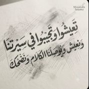 Kamal, 51 سنةبنى سويف, مصر