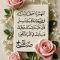 محمد, 18 سنة, فيصل, مصر