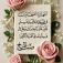 محمد, 18 سنة, فيصل, مصر