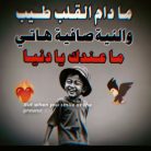 عبدالله عبدالله, 25 سنة, Malanje, أنجولا