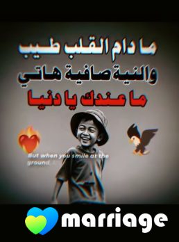 عبدالله عبدالله, 25 سنة, Malanje, أنجولا