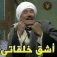 عبدو الهواري, 40 سنة, نجع حمادى, مصر