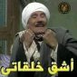 عبدو الهواري, 40 سنةنجع حمادى, مصر