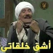 عبدو الهواري, 40 سنةنجع حمادى, مصر