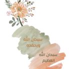 Ahmed Ali, 42 سنة, 6 أكتوبر, مصر