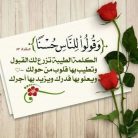 احمد ابراهيم, 65 سنة, حدائق القبة, مصر