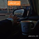 Mo, 35 سنة, ديروت, مصر