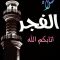 حازم, 55 سنة, 6 أكتوبر, مصر